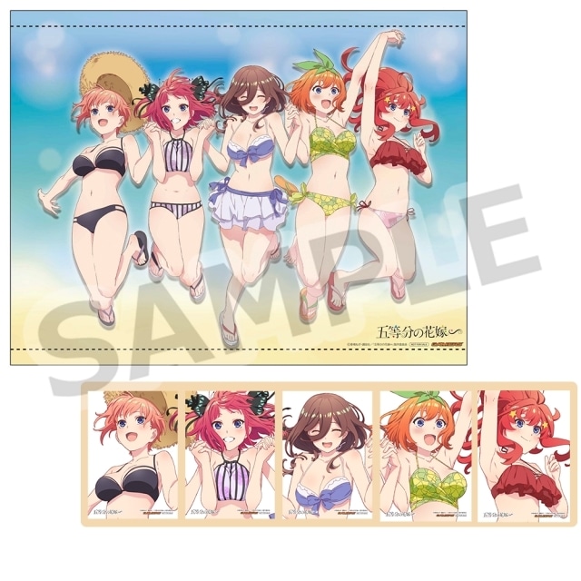 五等分の花嫁∽』五つ子の水着姿が描かれたBD＆DVDジャケット公開