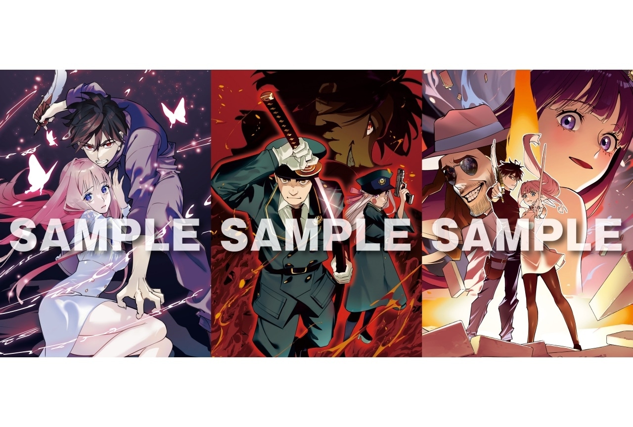 秋アニメ『はめつのおうこく』BDが2024/2/2に発売決定 | アニメイト