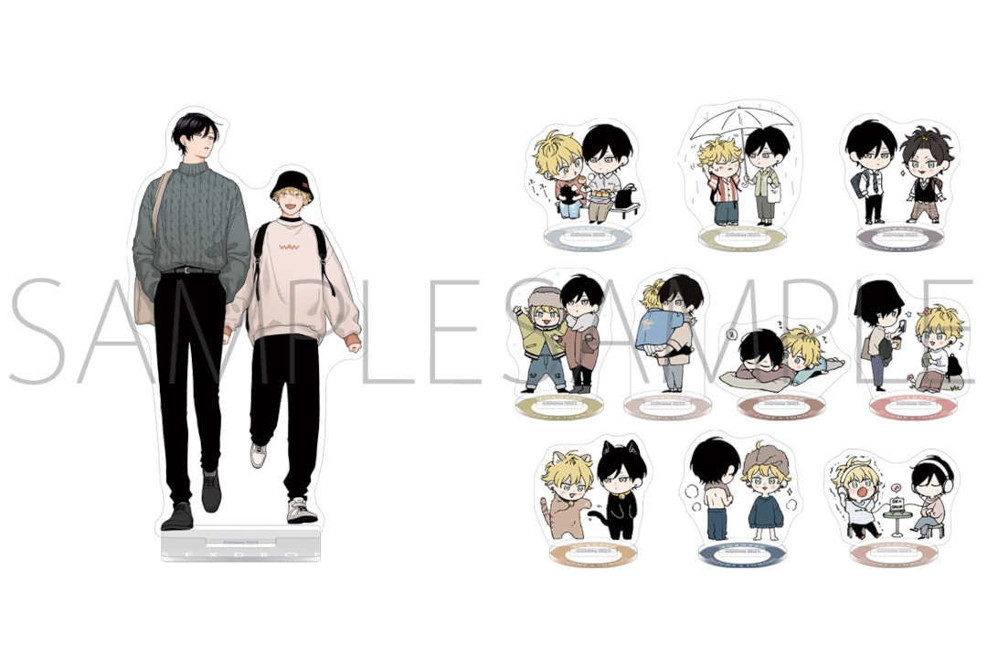 セックスドロップ』新グッズ＆BLドラマCD2巻が12/22発売 | アニメイト