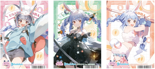 兎田ぺこらのフェア＆オンリーショップがアニメイトで12/23開始