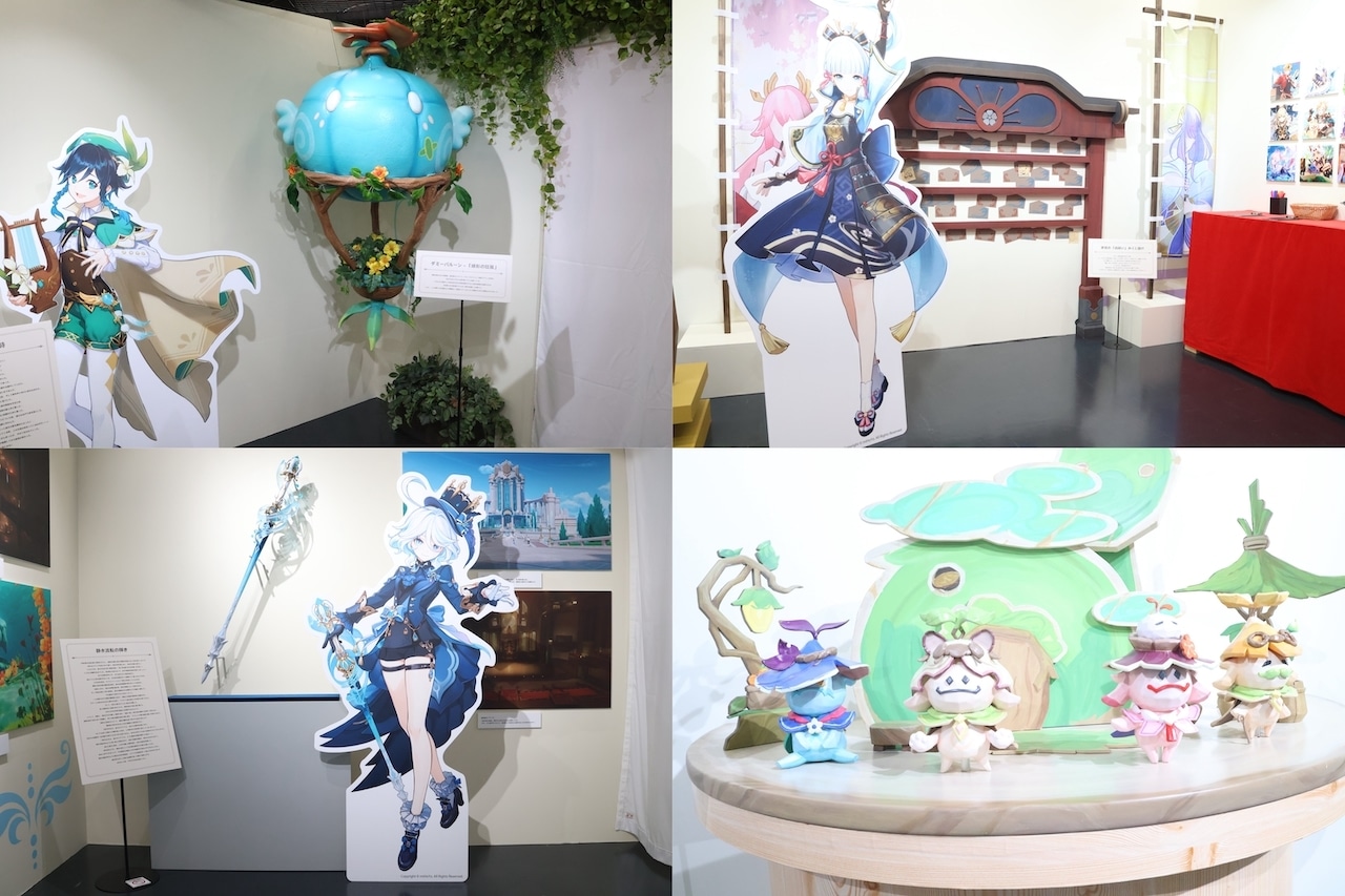 原神展～たびごころの赴くままに～」フォトレポート | アニメイトタイムズ