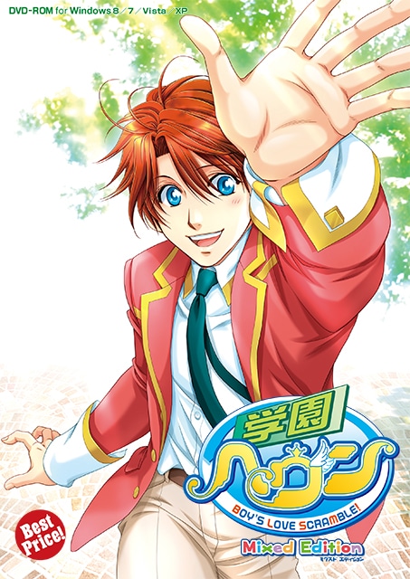 学園ヘヴン Mixed Edition』9月26日配信開始！ | アニメイトタイムズ