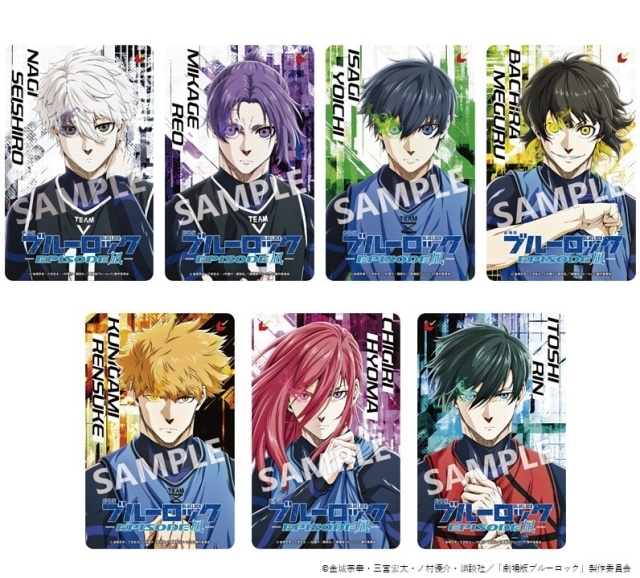 劇場版ブルーロック』特別映像＆第2弾ムビチケカードが公開