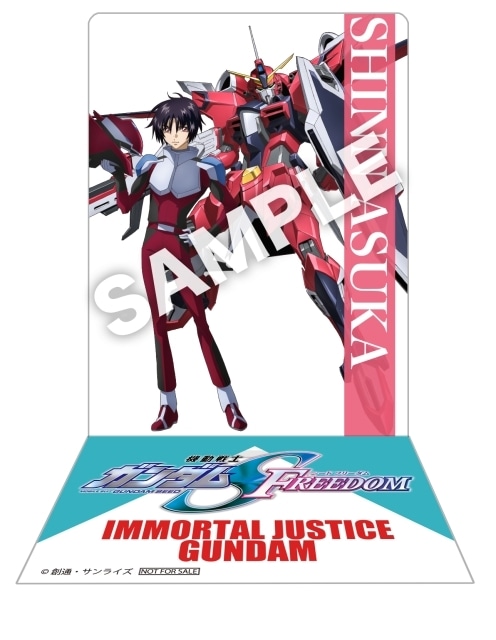 機動戦士ガンダムSEED FREEDOM』興行収入26.8億円突破 | アニメイト