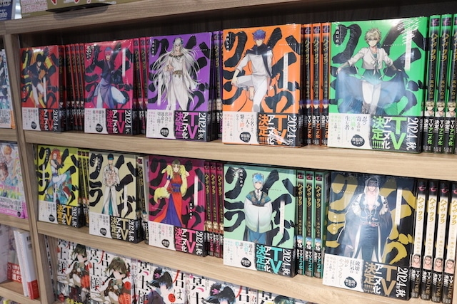 2ページ目：『ブルーロック』第31巻発売［今日のアニメイト池袋本店