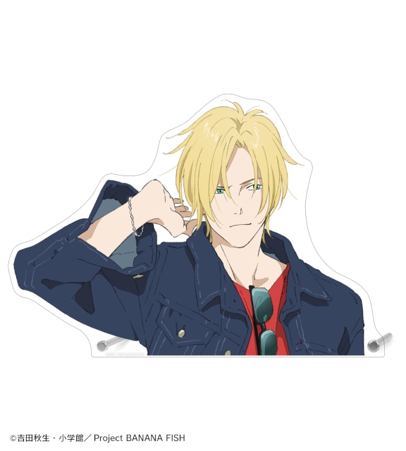BANANA FISH』オンラインくじ 11/29より発売 | アニメイトタイムズ
