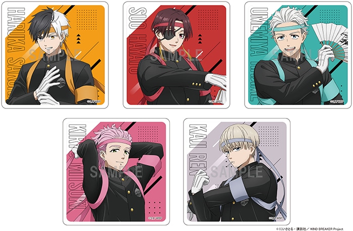 TVアニメ『ウィンブレ』より描き下ろしイラストグッズが登場
