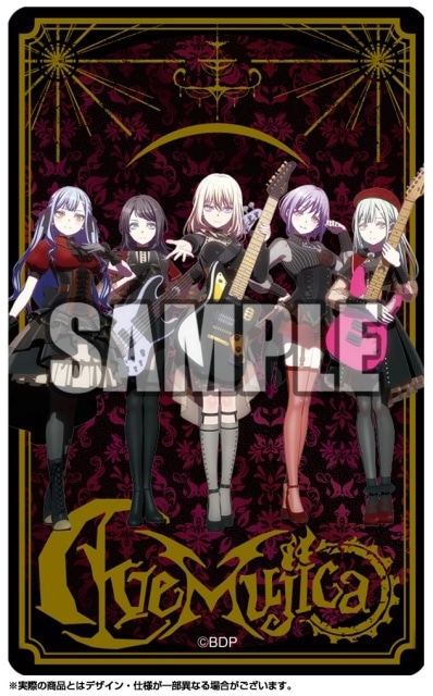 BanG Dream! Ave Mujica』公式ガイドブックが発売決定 | アニメイト