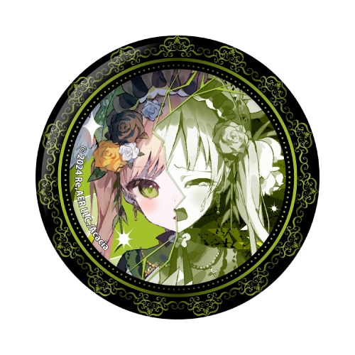 魔法少女ノ魔女裁判』くじメイト」8/17まで販売中 | アニメイトタイムズ