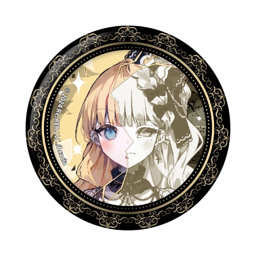 魔法少女ノ魔女裁判』くじメイト」8/17まで販売中 | アニメイトタイムズ