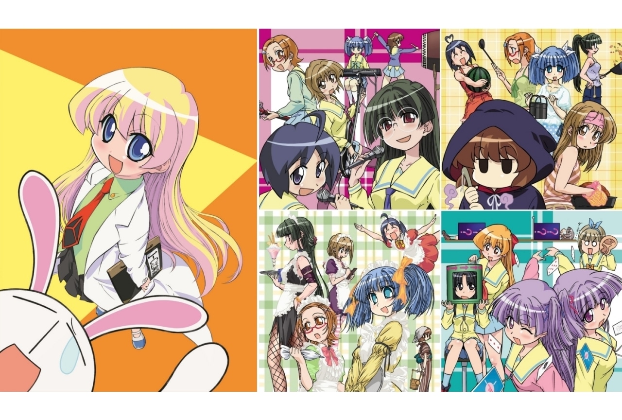 ぽにぽに だっしゅ! 3 DVD