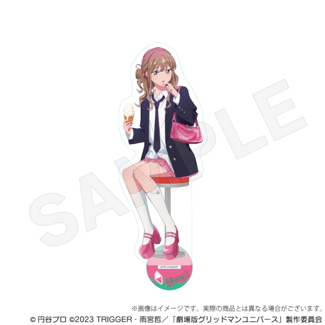 グリッドマンユニバース』の新作くじメイトが10/20正午～販売