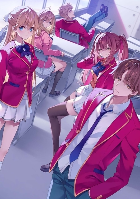 ようこそ実力至上主義の教室へ』3年生編の公式サイトがオープン