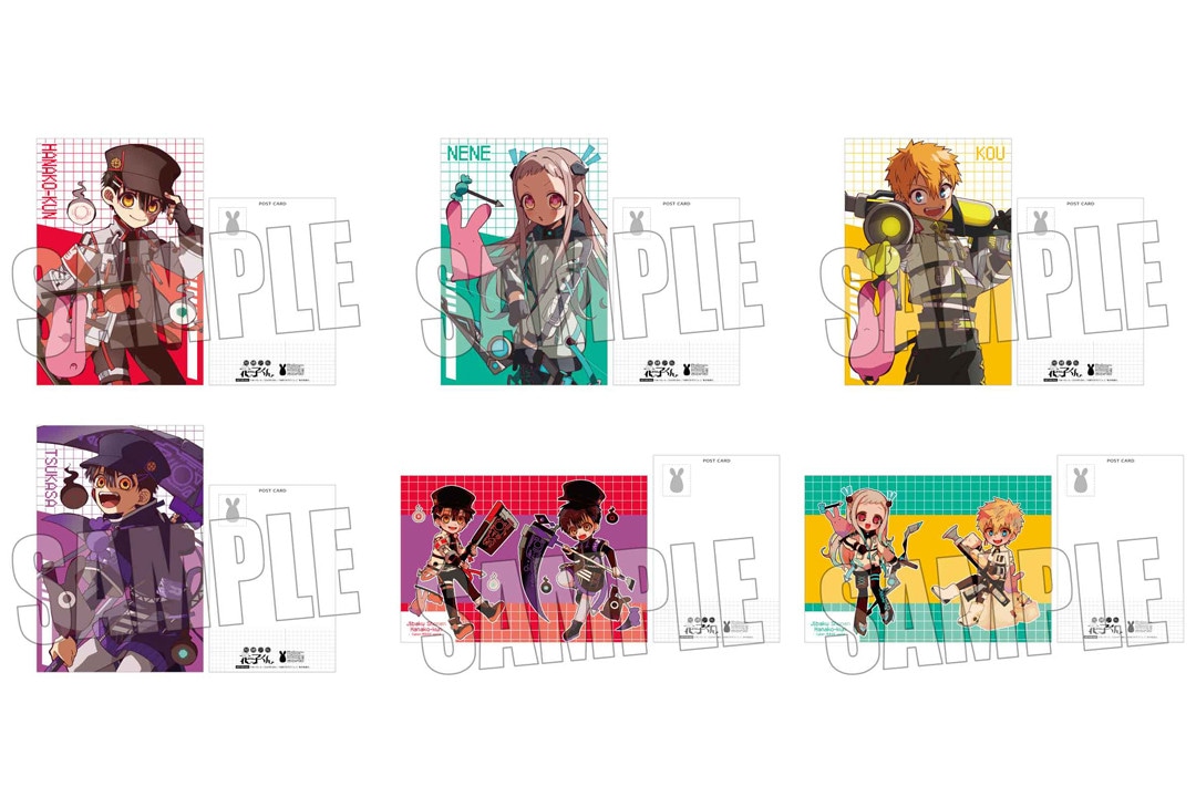 花子くん』グッズフェアがアニメイト一部店舗・通販にて3/1開始