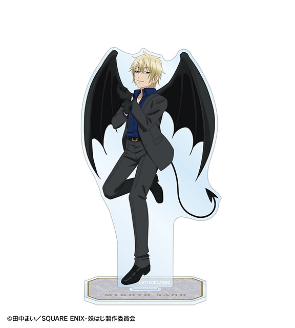 妖はじ』オンラインくじ 天使と悪魔ver.が3/6より発売 | アニメイト