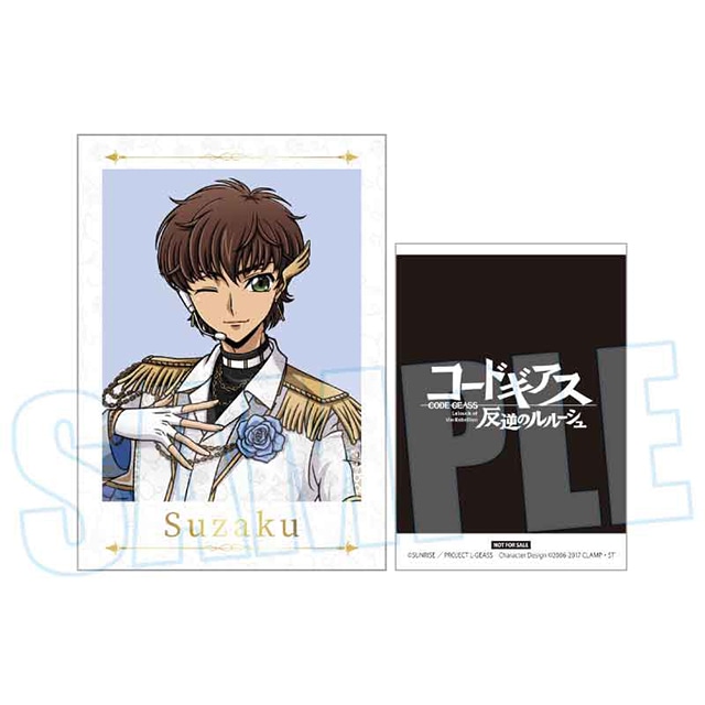 コードギアス 反逆のルルーシュ』グッズフェアが4/4〜開催