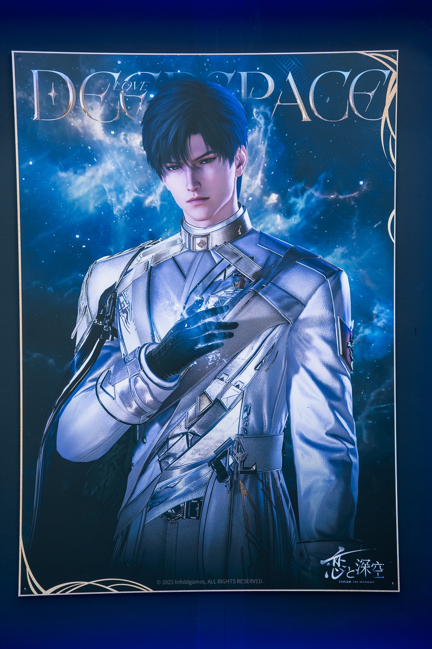 恋と深空』が中池袋公園をジャック!? 2周年記念展示イベントレポート