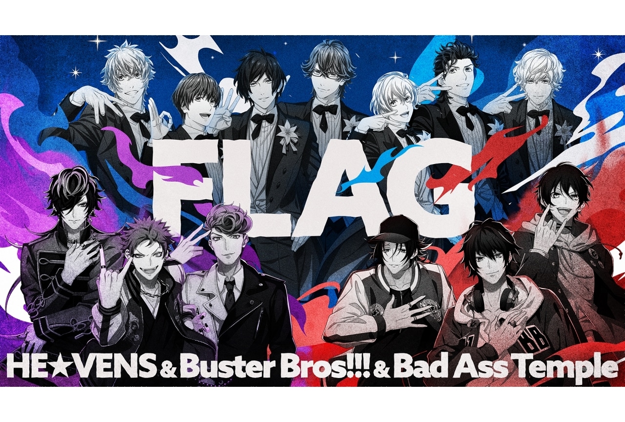 鈴村＆下野のうた☆プリ放送局 はじめての公開収録」描きおろし