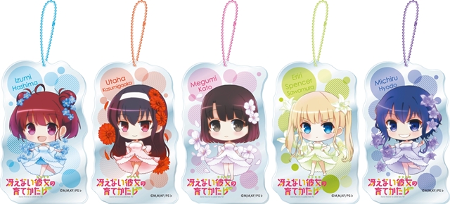 冴えない彼女の育てかた♭』×ローソンのコラボキャンペーン開催