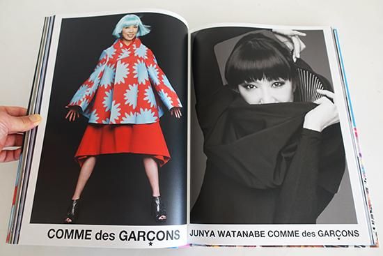 Yuming Forever by LESLIE KEE ユーミン・フォーエバー レスリー・キー