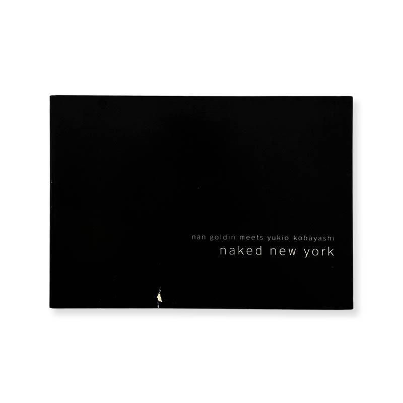 PHOTOGRAPHICA フォトグラフィカ 2008年 vol.12 荒木経惟 Kaori Sex