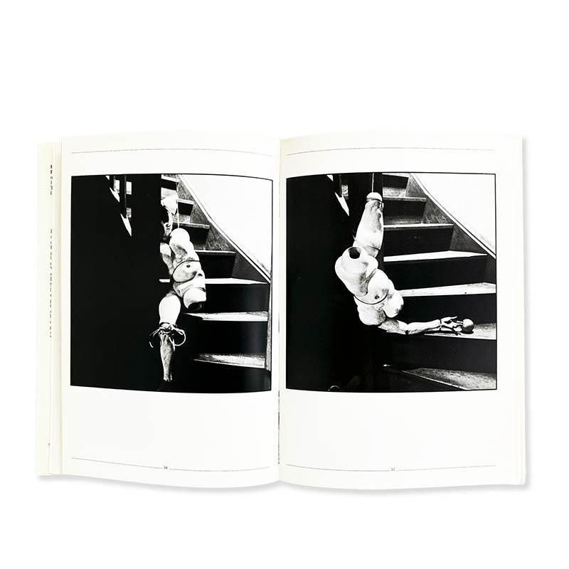 HANS BELLMER PHOTOGRAPHIENハンス・ベルメール - 古本買取 2手舎/二手