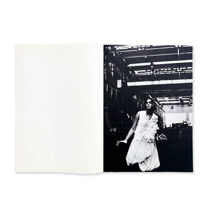 COMME des GARCONS No. 86 Catalogue 1985コムデギャルソン カタログ