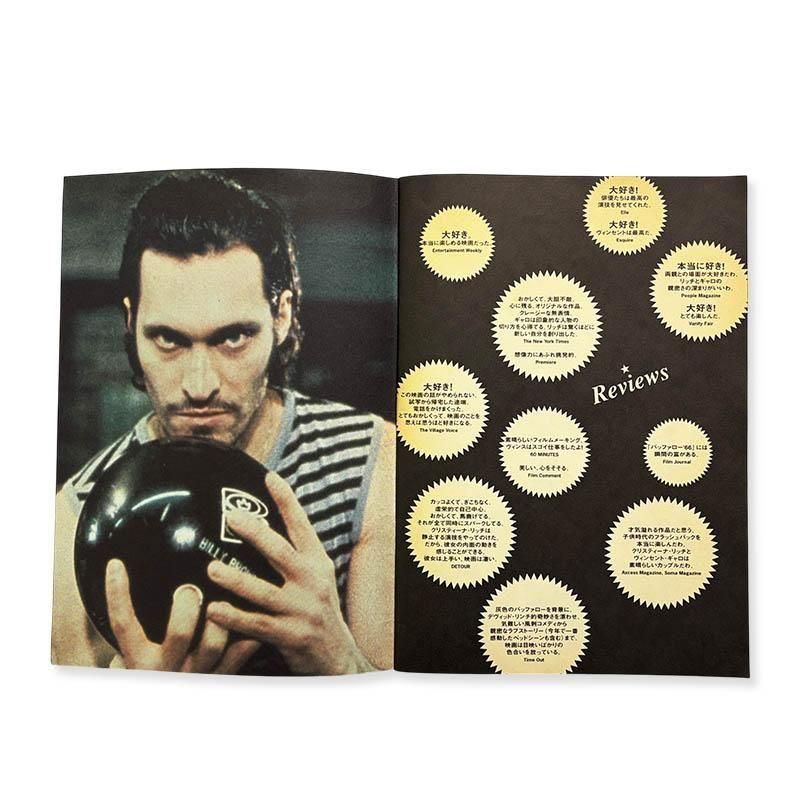 Vincent Gallo: Buffalo '66ヴィンセント・ギャロ - 古本買取 2手舎
