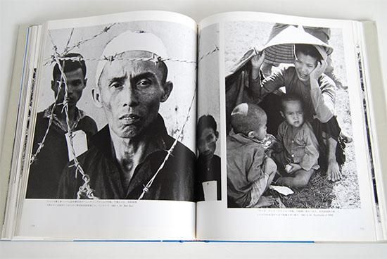 サワダ 遺された30000枚のネガから 青森・ベトナム・カンボジア 沢田教