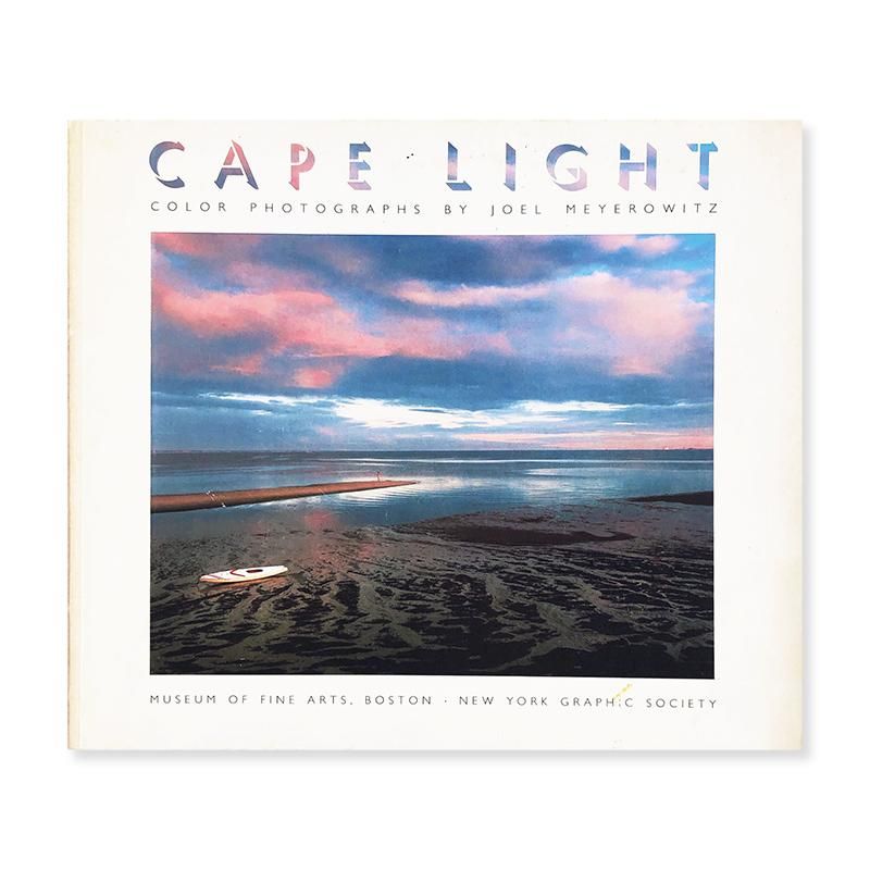 CAPE LIGHT by Joel Meyerowitzジョエル・マイロウィッツ - 古本買取 2