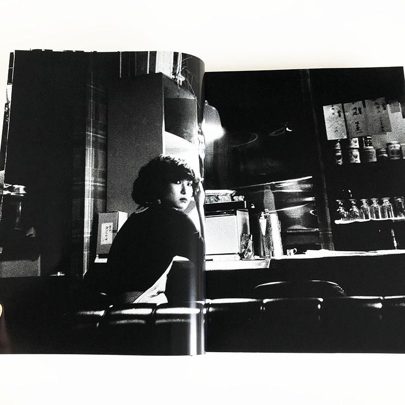 HOKKAIDO by Daido Moriyama北海道 森山大道 - 古本買取 2手舎/二手舎