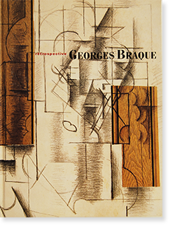 ジョルジュ・ブラック回顧展 Retrospective GEORGES BRAQUE - 古本買取