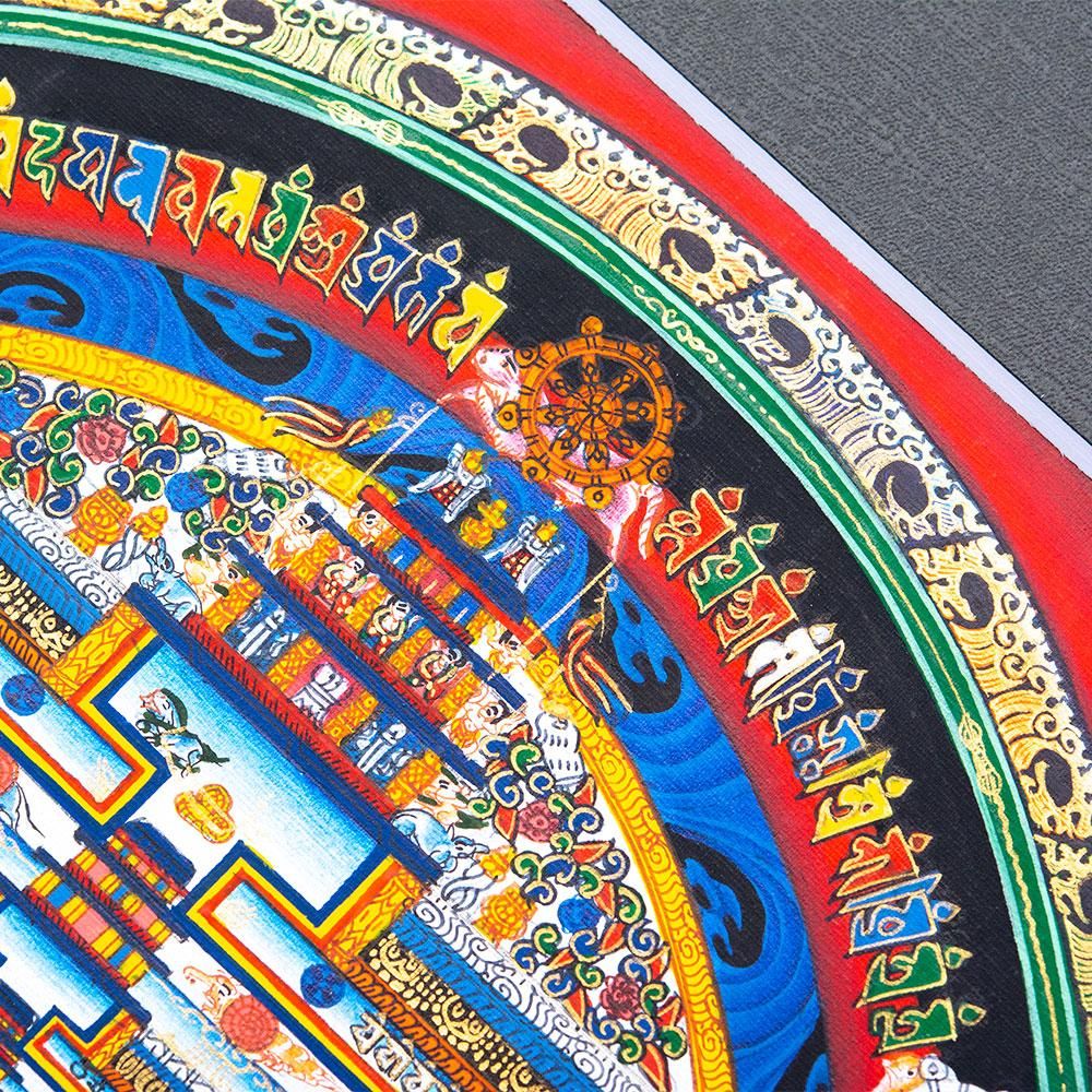 ネパール仏画 カーラチャクラ曼荼羅（マンダラ）Type.1｜旅する雑貨屋