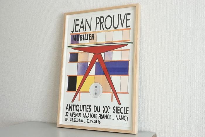 Poster 1980s Jean Prouve- album. ミッドセンチュリーのデザインを