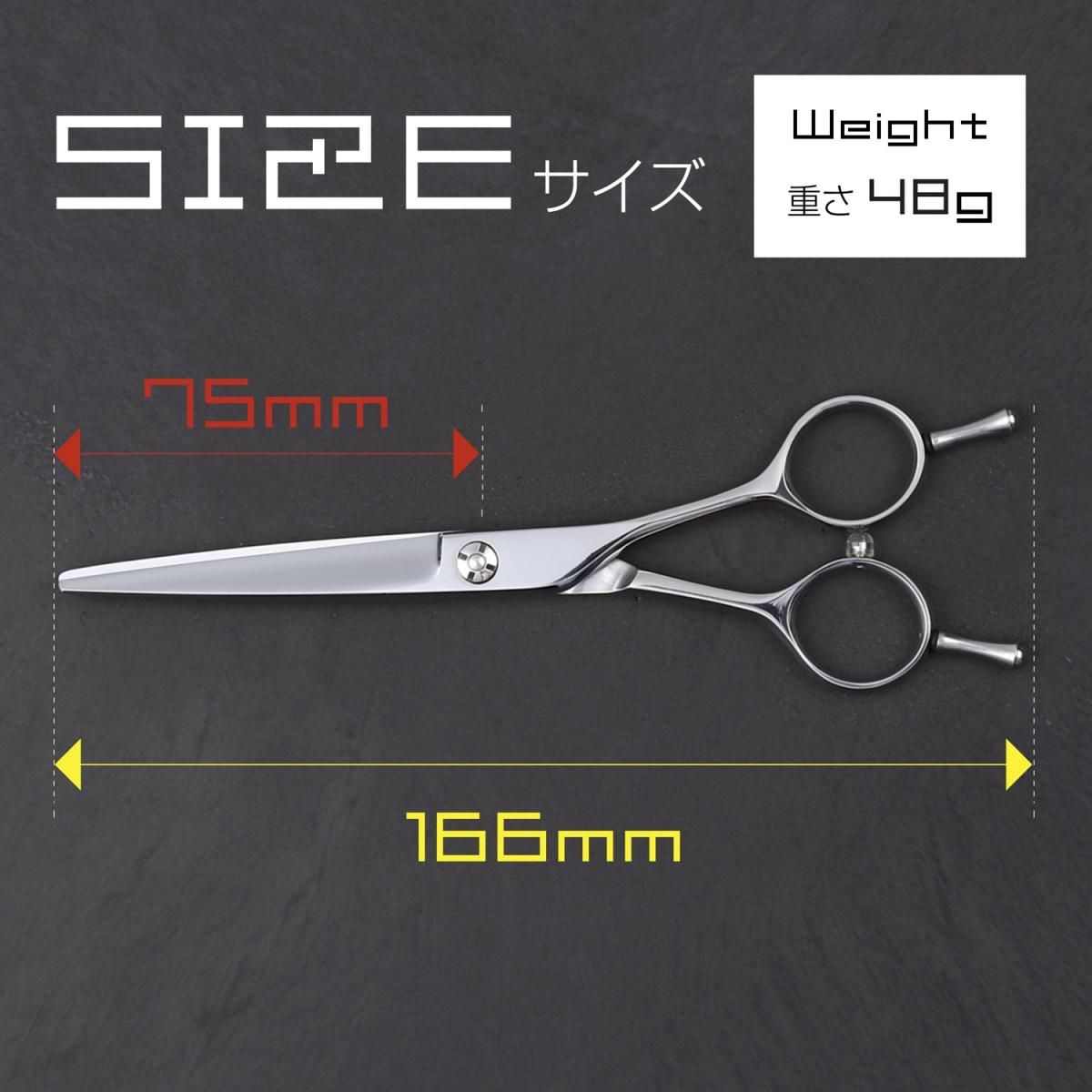 OUコバルトシザー - axis scissors アクシスシザーズ ｜ 美容師用