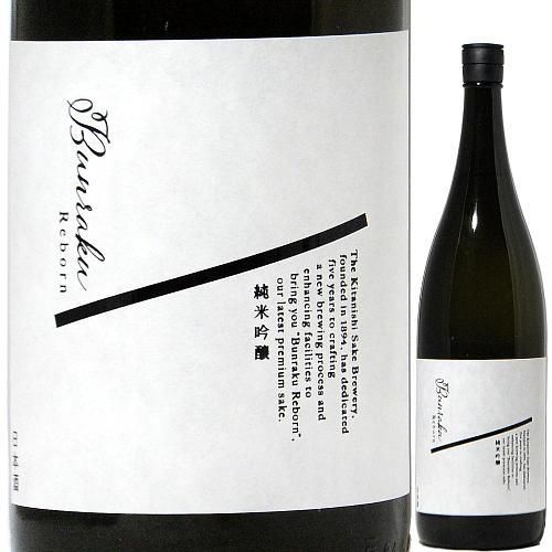 Bunraku Reborn 純米吟醸 生詰 1800ml｜水新酒店 日本酒販売 Bunraku