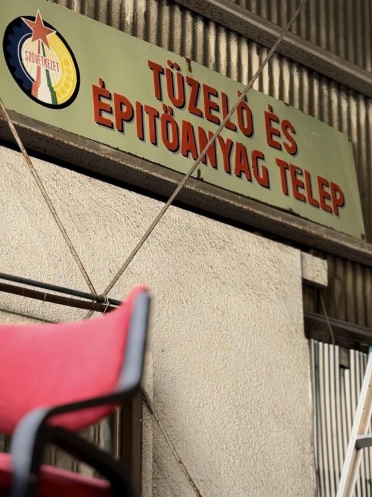 サイン/看板 - アンティーク、ビンテージのインテリア家具や雑貨、店舗