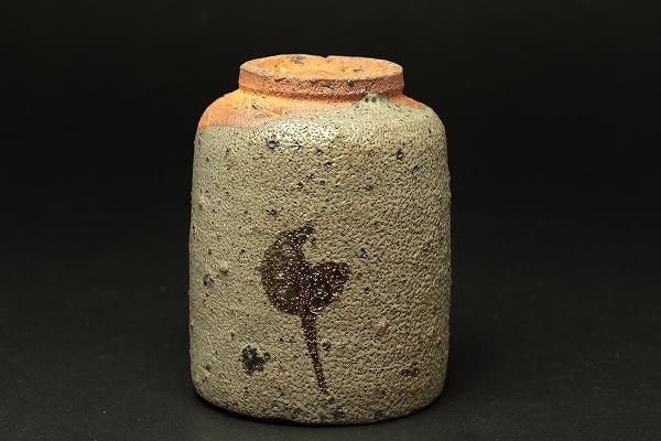 中川自然坊 「 絵唐津湯呑 」 切立 煎茶 茶道具 - レトロ ＆アート空間