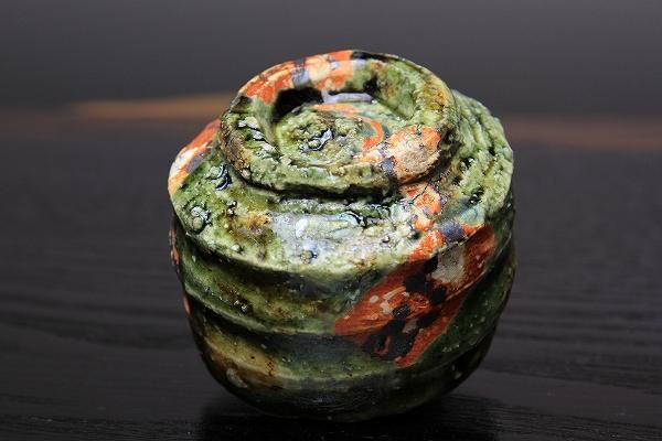 深見文紀 「 織部ぐい呑 」 酒器 - レトロ ＆アート空間 「 古美術