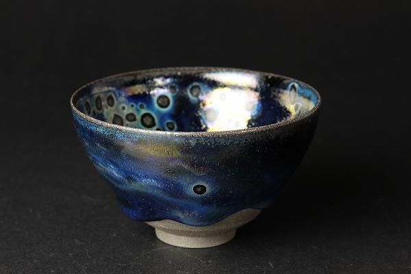 瀬戸毅己 「 曜変盃 」 曜変天目 酒器 ぐい吞 - レトロ ＆アート空間