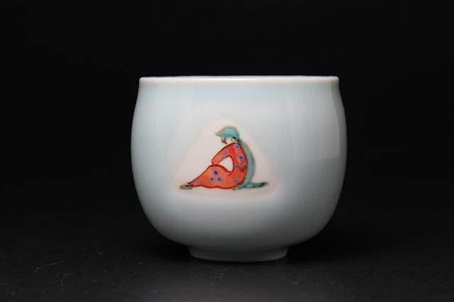 三浦小平二 「 青磁豆彩アフガン少女文ぐい吞 」 酒器 - レトロ