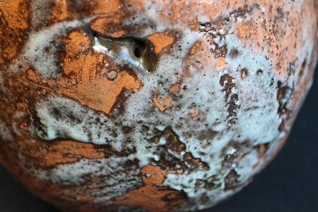 谷本 貴 「 赤酒呑 」 酒器 旅茶碗 - レトロ ＆アート空間 「 古美術