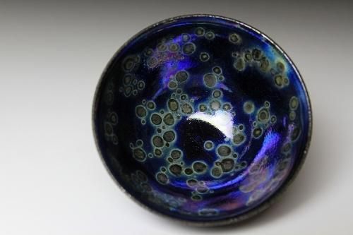 瀬戸毅己 「 曜変盃 」 曜変天目 酒器 - レトロ ＆アート空間 「 古