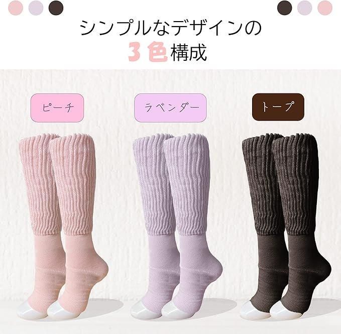 大臣おやすみ靴下 | ナイトソックス つまさきOPENタイプ - ほんやら堂