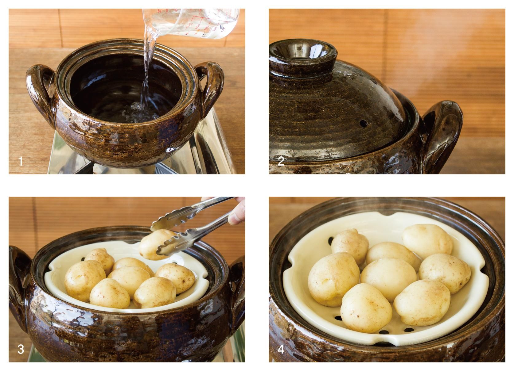 スープ土鍋｜機能土鍋｜伊賀焼窯元 長谷園 公式通販