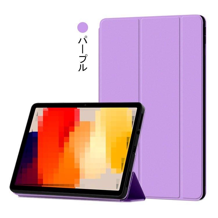 Xiaomi Redmi pad SE ケース カバー 11インチ 手帳型 PUレザー