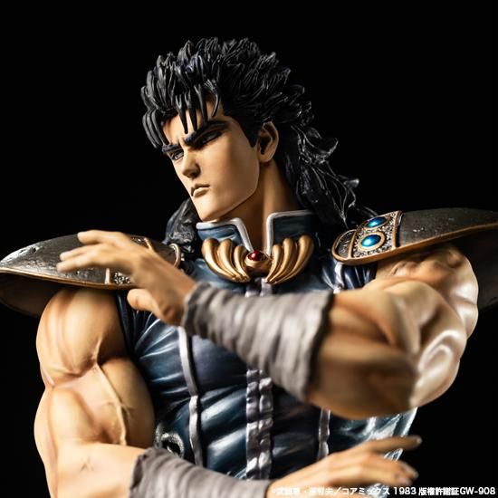 レイ (黒髪) - フィギュアメーカー スパイスシード