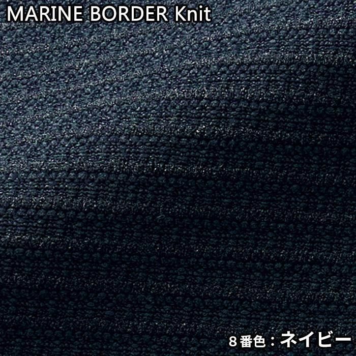 AD8813（ボンマックス）BONOFFICE ポロ ニット クールビズ 吸水速乾