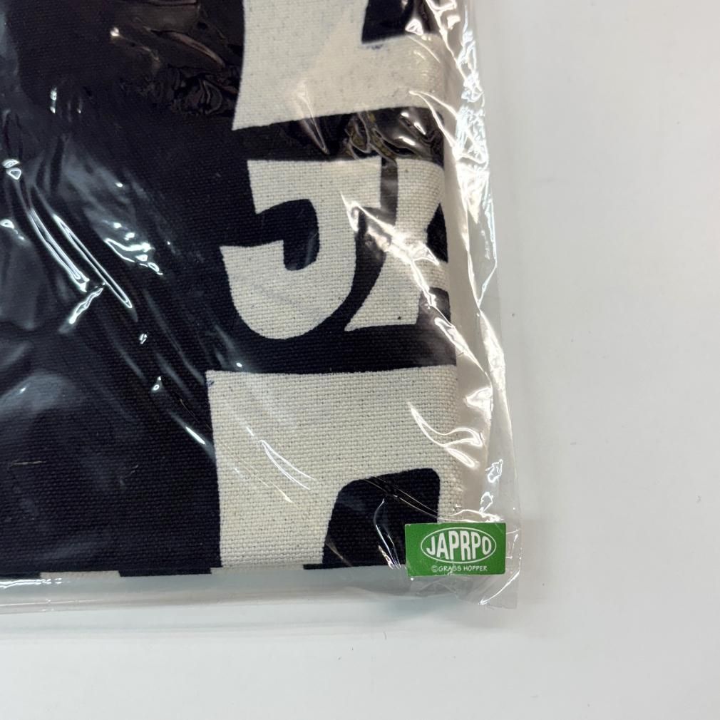 スピッツ 前掛け Spitz JAMBOREE TOUR GREAT ROCK 2002-2003 双六