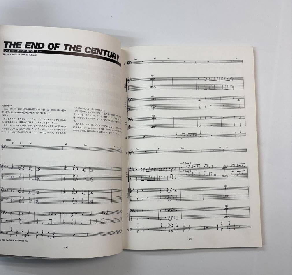 聖飢魔II バンドスコア THE END OF THE CENTURY ジエンドオブ